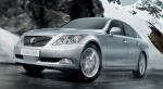 Lexus LS460 AWD 2008 года